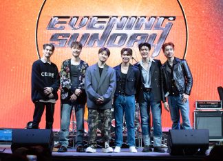 5 หนุ่มนักดนตรีน้องใหม่ “EVENING SUNDAY” พร้อมส่งเดบิวต์ซิงเกิล “ร้ายกาจ (Life Guard)”