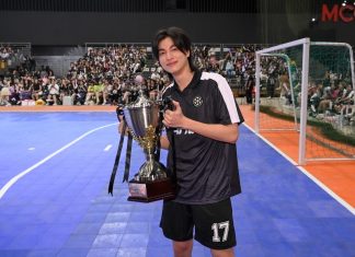 “กลัฟ” เปิดศึกดวลแข้งเพื่อนซุปตาร์ แฟนคลับฟินใจฟูกรี๊ดลั่นสนั่นฮอลล์ !