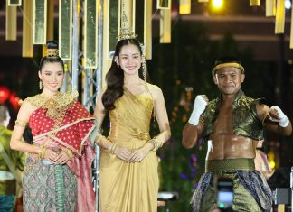 ไอคอนสยาม หนุน Soft Power ดึง “บัวขาว บัญชาเมฆ” และ โบว์ เมลดา สุศรี” โชว์ศิลปะวัฒนธรรมไทยอันทรงคุณค่า เปิดงาน “Amazing Thailand Countdown 2024 รวมพลังแห่งหัวใจไทย สะกดสายตาคนทั้งโลก