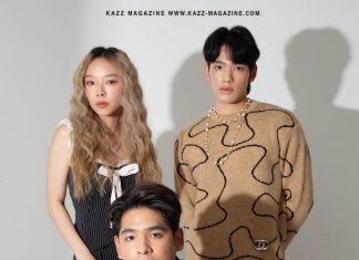 รักความฝันด้านดนตรี!! 2 หนุ่ม 1 สาวจากค่าย ‘Gashopper’ กับซิงเกิลล่าสุด “ของเล่น” ในโปรเจกต์ EP. Love Path