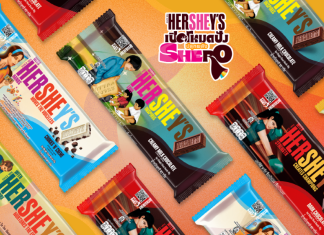 เฮอร์ชีย์ ประเทศไทย ฉลองวันสตรีสากล ยกย่องสตรีที่สร้างความแตกต่างเชิงบวก ผ่านแพ็คเกจลิมิเต็ดอิดิชัน เพื่อยกระดับคุณค่าผู้หญิงทุกคน