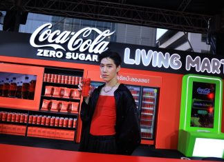 อร่อยจัดชัดป่ะ! “พีพี-กฤษฏ์” จุดกระแสท้าให้ลอง “โค้ก” ซีโร่ ในงาน “Coke” Zero Tastival พร้อมเสิร์ฟความอร่อยซ่า 2 ผลิตภัณฑ์ใหม่ “โค้ก” ซีโร่ กลิ่นไลม์ และ “โค้ก” ซีโร่ ครีเอชั่นส์ K-Wave