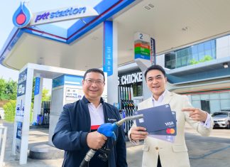 เคทีซีแท็กทีมพีทีที สเตชั่น ส่งแคมเปญสุดพิเศษมอบเครดิตเงินคืนสูง 3.5% สมาชิกบัตรใหม่รับเงินคืนเพิ่มสูงสุด 500 บาท