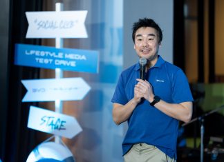 เรเว่ ยกทัพรถยนต์ไฟฟ้า BYD เปิดประสบการณ์ทริปสุดเอ็กซ์คลูซีฟ “BYD RÊVER SOCIAL CLUB”