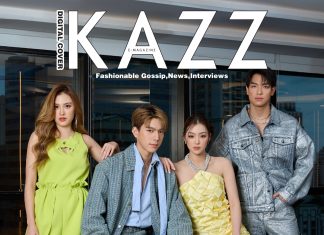 ผู้ชายเจ้าชู้ โปรดระวัง!! พบกับ 4 นักแสดงจากซีรีส์ระดับพรีเมี่ยม ที่รวมตัวตึงสายฮา ทั้งเบื้องหน้า และเบื้องหลัง “LOVE LESSON o1o แบบฝึกรัก…ไม่รู้ล้ม” พร้อมปล่อยของกันไม่ยั้ง