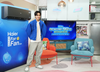“เจมีไนน์ นรวิชญ์” ส่งบิ๊กเซอร์ไพรส์สุดสนุกในกิจกรรม Haier Dream For Fan Season 4 ตอน “Haier Rewind 90’s With Gemini เปิดห้องวาร์ป ย้อนเวลาไลฟ์ Vibe 90”