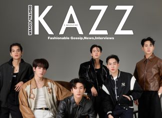 ฟินสุดใจ!! พบกับ 6 หนุ่ม ’มอส-แบงค์-ฟง-เจเจ-เตนนท์-พีท‘ จากซีรีส์วายโรแมนติกคอมเมดี้ “เพียงชลาลัย Sunset x Vibes”