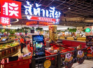 “สู่ต้าเสีย เอ็กซ์เพรส” ทำถึง จึ้งมาก เสิร์ฟหม้อไฟแบบราชาราคาเริ่มต้นเพียง 68 บาท!!