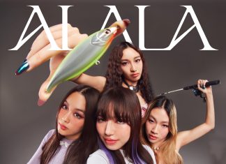 ALALA (อาลาล่า) ส่งสัญญาณการเปลี่ยนแปลง !?! พร้อมการกลับมาใน Episode 2ALALA (อาลาล่า) ส่งสัญญาณการเปลี่ยนแปลง !?!