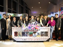 เปิดฉาก “งานภาพยนตร์ฮ่องกงพลังหนังขับเคลื่อนเมืองกับนิทรรศการหนังฮ่องกง” นักแสดง-ผู้กำกับดังบินตรงร่วมงาน พร้อมเปิดตัวหนังแอ็กชันทำเงินอันดับ 1 แห่งปี “เต๋อ ฉันทวิชช์ – ออกแบบ ชุติมณฑน์ – ซี พฤกษ์” ร่วมเดินพรมแดง ชวนดู “9 หนังเรื่องเยี่ยม” และ “นิทรรศการสุดชิค” ที่ “House สามย่าน” 16-25 สิงหาคมนี้เปิดฉาก