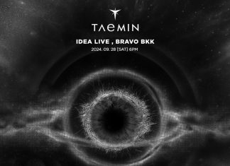 “แทมิน” ส่งคลิปอ้อน “แทมเมทไทย” พร้อมระเบิดความมันส์ในเวิล์ดทัวร์คอนเสิร์ต 28 กันยายนนี้!!