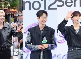 รวมโมเมนต์สุดน่ารักของ 3 หนุ่ม “BSS (SEVENTEEN)” ในงาน “Boost Your Dreams Together” จากออปโป้ มอบความสุขเต็มขั้นให้เหล่ากะรัตและต็อกทวีซุนฟินสุดขีด