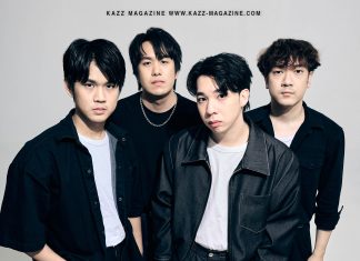 จึกโดนใจ!! พบกับ ‘FOOL STEP‘ กับซิงเกิลใหม่ของคนที่ผิดหวังในความรักซ้ำ ๆ จนขอ Play Safe กับหัวใจตัวเอง “แค่ไม่ต้องรักใคร (Play Safe)”