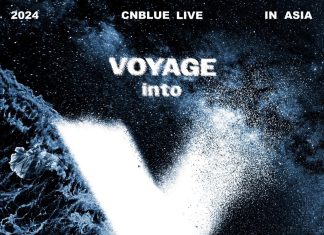 CNBLUE เตรียมระเบิดความมันคอนเสิร์ตใหญ่ที่ไทย 30 พ.ย.นี้! เช็กชื่อ “บ๊อยซ์ไทย” ล็อกคิวมาเจอกัน!!