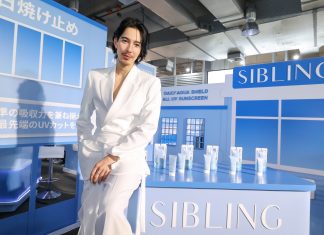 “จี๋ สุทธิรักษ์” ฮอตไม่แผ่ว! รับงานพรีเซนเตอร์ครั้งแรกในชีวิต “กันแดด SIBLING”