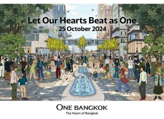 วัน แบงค็อก นับถอยหลังสู่วันเปิดอย่างเป็นทางการ เตรียมโชว์สุดยิ่งใหญ่ระดับโลก ศิลปินกว่า 500 ชีวิต และโปรโมชันที่จะชวนทุกหัวใจเต้นแรงตลอดทั้งปี