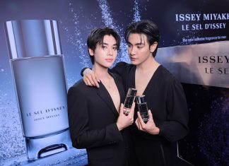 ISSEY MIYAKE เปิดตัวน้ำหอมสุภาพบุรุษกลิ่นใหม่ Le Sel d’Issey พร้อมด้วย 2 นักแสดงหนุ่ม จุง-อาเชน ไอย์ดึน และ ดัง-ณัฎฐ์ฐชัย บุญประเสริฐ ร่วมสัมผัสความหอมใหม่นี้
