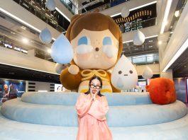 ครั้งแรกในโลก !! มอลลี่ แฟ็กทอรี่ สตูดิโอ ผนึกกำลัง สยามพารากอน และสยามเซ็นเตอร์ เปิดตัวคาแรคเตอร์สุดคิวท์ขนาดยักษ์ CryBunny และ CryTeddy ครีเอทอีเว้นต์สุดเอ็กซ์คลูซีฟที่เหล่านักสะสมห้ามพลาด !! ตั้งแต่วันนี้ ถึง 1 ธ.ค. 67 ณ สยามพารากอน และสยามเซ็นเตอร์