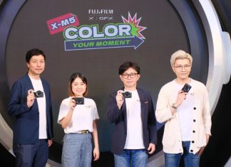 ฟูจิฟิล์ม จัดอีเวนต์ Touch & Try สุดปังใจกลางสยาม! ชวนสัมผัส “Fujifilm X-M5” กล้องคู่ใจสายคอนเทนต์ที่แต่งแต้มสีสันให้ทุกโมเมนต์ พร้อมชวนอินฟลูฯ ชื่อดังแชร์ไอเดียสร้างผลงานให้โดดเด่นกว่าใคร ด้วยกล้องใช้ง่าย-ฟังก์ชันครบ-ตอบโจทย์มือใหม่ 23 – 24 พ.ย. นี้ มาลองเล่นกล้องสุดเท่ ร่วมเวิร์กชอป และพบเซอร์ไพรส์พิเศษจากเหล่าอินฟลูเอนเซอร์ ที่งาน “Fujifilm X-M5 : Color Your Moment” ณ Lido Connect