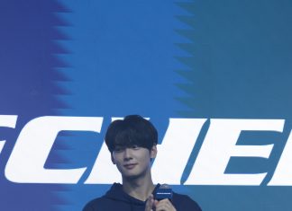 เปิดตัวอย่างยิ่งใหญ่! SKECHERS centralwOrld คว้าตัว ชาอึนอู และ อาโป ณัฐวิญญ์ ร่วมงาน