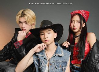 คัมแบคแบบตึงจัด!! “ATK” กลับมาอีกครั้งด้วยซิงเกิลใหม่สุดจ๊าบอย่างเพลง “ตึงจัด (MVP)”