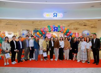 ทอยส์”อาร์”อัส (Toys“R”Us) ลุยปฏิวัตินิยามใหม่แห่งการเล่นประเดิมเปิด คอนเซ็ปต์ สโตร์ แห่งแรกในประเทศไทย ที่ วัน แบงค็อก