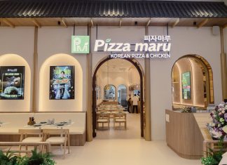 Pizza Maru ชวนเฉลิมฉลองเมนูสุดพิเศษรับเทศกาลแห่งความสุข