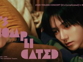 “เยซอง” พร้อมเสิร์ฟความสุขผ่านเสียงเพลงให้เหล่า ‘E.L.F. Thai’ เตรียมมาอบอุ่นหัวใจด้วยกันในคอนเสิร์ต 8 ก.พ. นี้!!