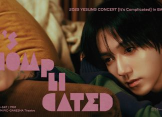 “เยซอง” พร้อมเสิร์ฟความสุขผ่านเสียงเพลงให้เหล่า ‘E.L.F. Thai’ เตรียมมาอบอุ่นหัวใจด้วยกันในคอนเสิร์ต 8 ก.พ. นี้!!