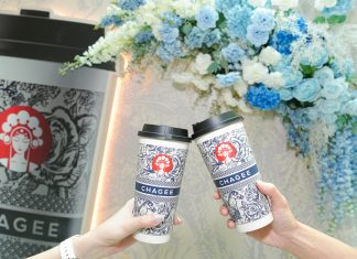 CHAGEE (ชาจี) เปิดป๊อปอัพสโตร์ครั้งแรกในประเทศไทย ที่เซ็นทรัลเวิลด์ ขอเชิญร่วมสัมผัสประสบการณ์สุดพิเศษที่ผสมผสานอย่างลงตัว ระหว่างกิจกรรมสุดชิคด้านสุขภาพ และความอร่อยของชานมคุณภาพสูง