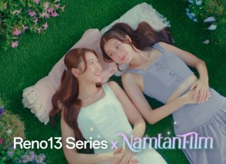 น้ำตาล – ฟิล์ม เสิร์ฟโมเมนต์รับวาเลนไทน์ไปกับ OPPO Reno13 Series 5G มาพร้อม AI Livephoto เปลี่ยนทุกภาพถ่ายให้มีชีวิต เก็บครบทุกโมเมนต์หวาน