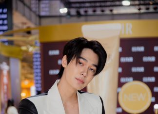 “ดิว-จิรวรรตน์” พร้อมแชร์เคล็ดลับดูแลผิว ด้วยกันแดดคอลลาเจนตัวใหม่จาก ELIXIR