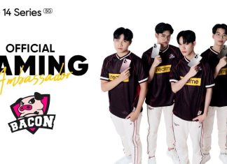 “realme 14 Series 5G” X “Bacon Time” ผนึกกำลังทีมอีสปอร์ตระดับโลก เปิดตัว Performance Dominator คนใหม่ สัมผัสนวัตกรรมเกมมิ่งโฟนสุดยิ่งใหญ่ 27 มีนาคมนี้ พร้อมกัน! จับมือทีมโปรเพลเยอร์ชื่อดัง นั่งแท่น Official Gaming Ambassador ชูประสิทธิภาพเหนือขีดจำกัดตามกลยุทธ์ Gamer Partnership เปิดโลกเกมมิ่งแห่งอนาคต