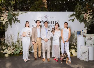 อแมนด้า ออบดัม พิตต้า ณ พัทลุง และทับทิม มัลลิกา ปลื้ม! แมคอดัมส์ (McAdams) ผลิตภัณฑ์อาหารสัตว์อัลตราพรีเมียมสัญชาติอังกฤษการันตีวัตถุดิบคุณภาพชั้นเยี่ยม มีขายในไทยแล้ว