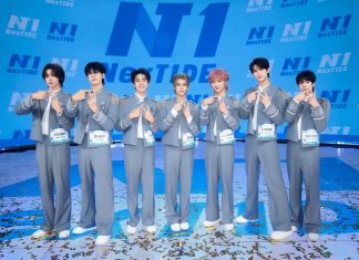 “CHUANG Asia Season 2” ประกาศผล 7 หนุ่มผู้ชนะพร้อมเดบิวต์ในชื่อ “NexT1DE” เตรียมโลดแล่นวงการบันเทิงเอเชีย