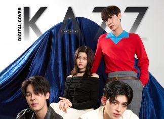 ปริศนาลึกลับ!! พบกับ 4 นักแสดง ‘ปอนด์-กัน-ดิว-ป่าน’ นักแสดงจากซีรีส์ “Leap Day วันแก้ตาย”