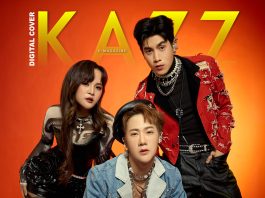 เอ๊ะ ๆ ทำไมยังเดินคนเดียว?! 1 สาว 2 หนุ่มวง ‘bamm‘ ส่งซิงเกิลใหม่กับคำถามสุดจี๊ดฝากถึงแฟนเก่าที่ยังไม่มีใครใหม่ อย่างเพลง “เจอยัง?’ (Still?)”