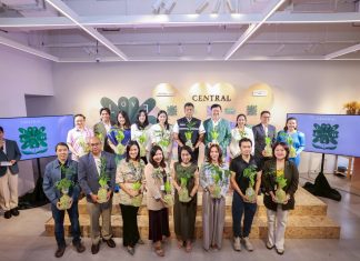 ห้างเซ็นทรัลและห้างโรบินสัน ในเครือเซ็นทรัล รีเทล ต้อนรับวันสิ่งแวดล้อมโลก ผนึกกำลังพันธมิตรหัวใจสีเขียว ชวนคนไทยร่วมแสดงพลังรักษ์โลกอย่างยั่งยืนในแคมเปญ “CENTRAL / ROBINSON LOVE THE EARTH 2025” พร้อมประกาศเจตนารมณ์สานต่อ 5 มิชชั่นรักษ์โลก เพื่อส่งต่อโลกที่ดีขึ้นแก่คนรุ่นหลัง