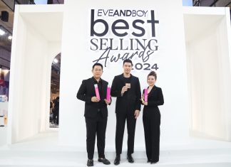 “เมลินดา” บิวตี้แบรนด์สัญชาติไทย สุดเจ๋ง! คว้า 3 รางวัลยอดขายสูงสุด ต่อเนื่อง 2 ปีซ้อน ในงาน EVEANDBOY BEST SELLING AWARDS 2024