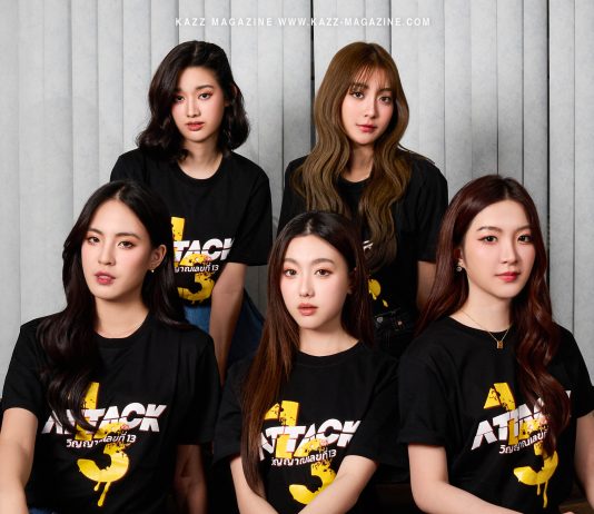 เสิร์ฟแรงแค้น!! พบกับ 5 สาวสวย ‘อ๊ะอาย 4EVE-สตางค์-เพิร์ธ-ยูแอล-ลิลลี่’ นักแสดงจากภาพยนตร์ “Attack 13 วิญญาณเลขที่ 13”