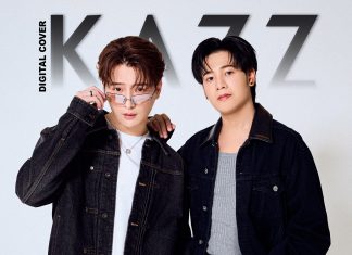 คัมแบคเคมีไฟลุก!! พบกับ 2 หนุ่ม ‘คริส-สิงโต’ หวนคืนมาเจอกันอีกครั้งในซีรีส์ “เพราะแฟนเก่าเปลี่ยนแปลงบ่อย The Ex-Morning”