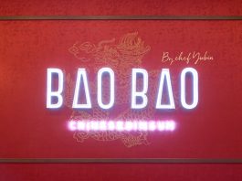 เปิดแล้ว BAO BAO สุดยอดติ่มซำระดับมิชลิน ที่ centralwOrld ชั้น 6 โซน Atrium