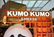 หอมนุ่มละมุนชีสเต็มๆ คำ KUMO KUMO CHEESE
