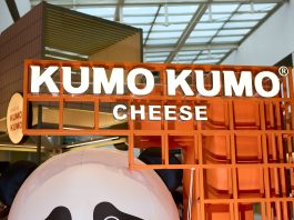 หอมนุ่มละมุนชีสเต็มๆ คำ KUMO KUMO CHEESE