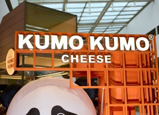 หอมนุ่มละมุนชีสเต็มๆ คำ KUMO KUMO CHEESE