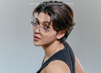 ขึ้นลงกันให้สุด! กับซิงเกิล ‘UP AND DOWN’ โซโล่เดบิวต์แรกของหนุ่มหล่อ “สมุย” จาก WHITE MUSIC