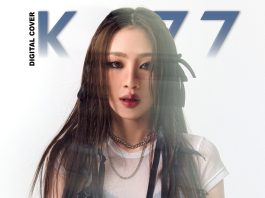 สุด Cute !! พบกับสาวสวย ‘GORUN‘ ที่พร้อมส่งความสดใสในซิงเกิลเดี่ยวแรก อย่างเพลง “นอยด์อ่ะ (Noid Girl)”