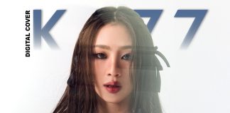 สุด Cute !! พบกับสาวสวย ‘GORUN‘ ที่พร้อมส่งความสดใสในซิงเกิลเดี่ยวแรก อย่างเพลง “นอยด์อ่ะ (Noid Girl)”