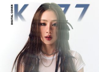 สุด Cute !! พบกับสาวสวย ‘GORUN‘ ที่พร้อมส่งความสดใสในซิงเกิลเดี่ยวแรก อย่างเพลง “นอยด์อ่ะ (Noid Girl)”