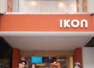 IKON เปิดตัว Flagship Store สาขาใหม่ใจกลางสยาม พร้อมจัดเต็มแบรนด์ดังมากมาย